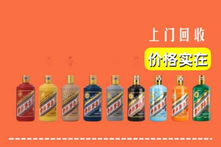 青岛市胶州烟酒回收